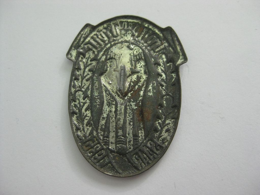 Abzeichen Deutsch ist die Saar Treue um Treue 1935