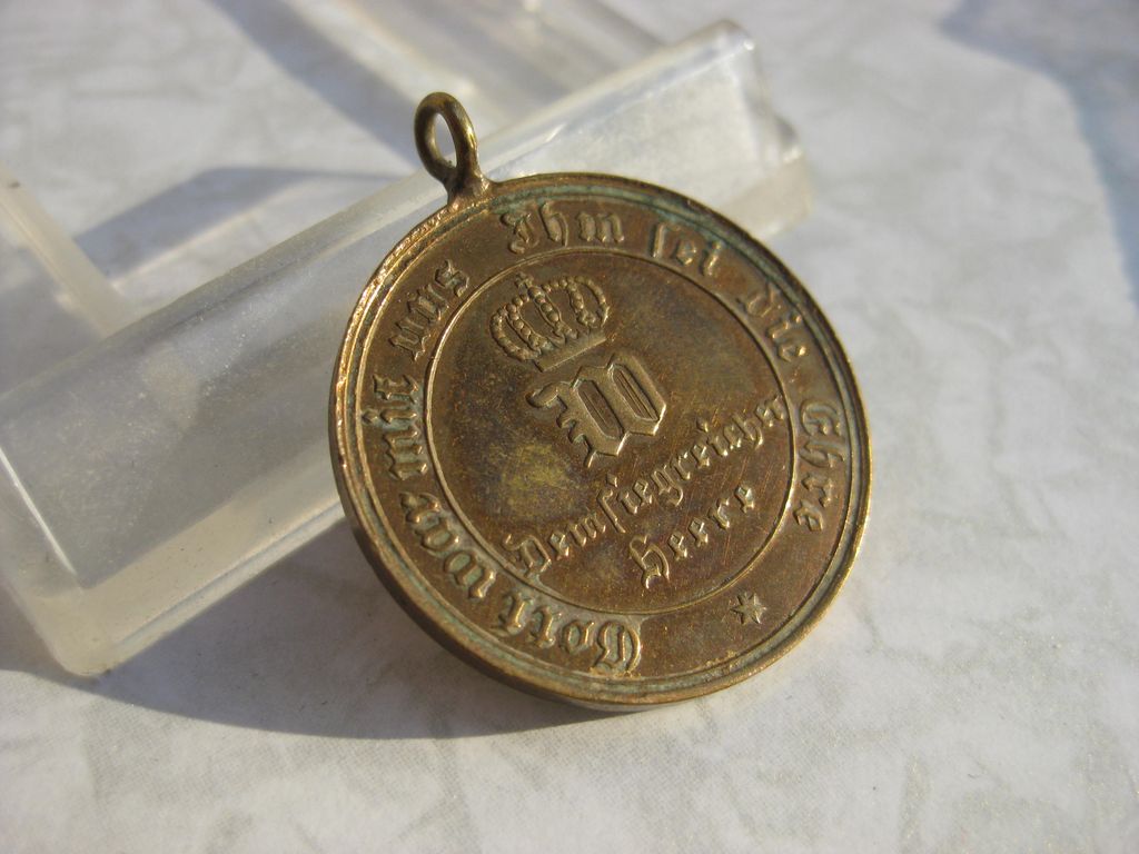 Medaille KDM Kriegsdenkmünze 1870-71 für Kämpfer SPANGENSTÜCK