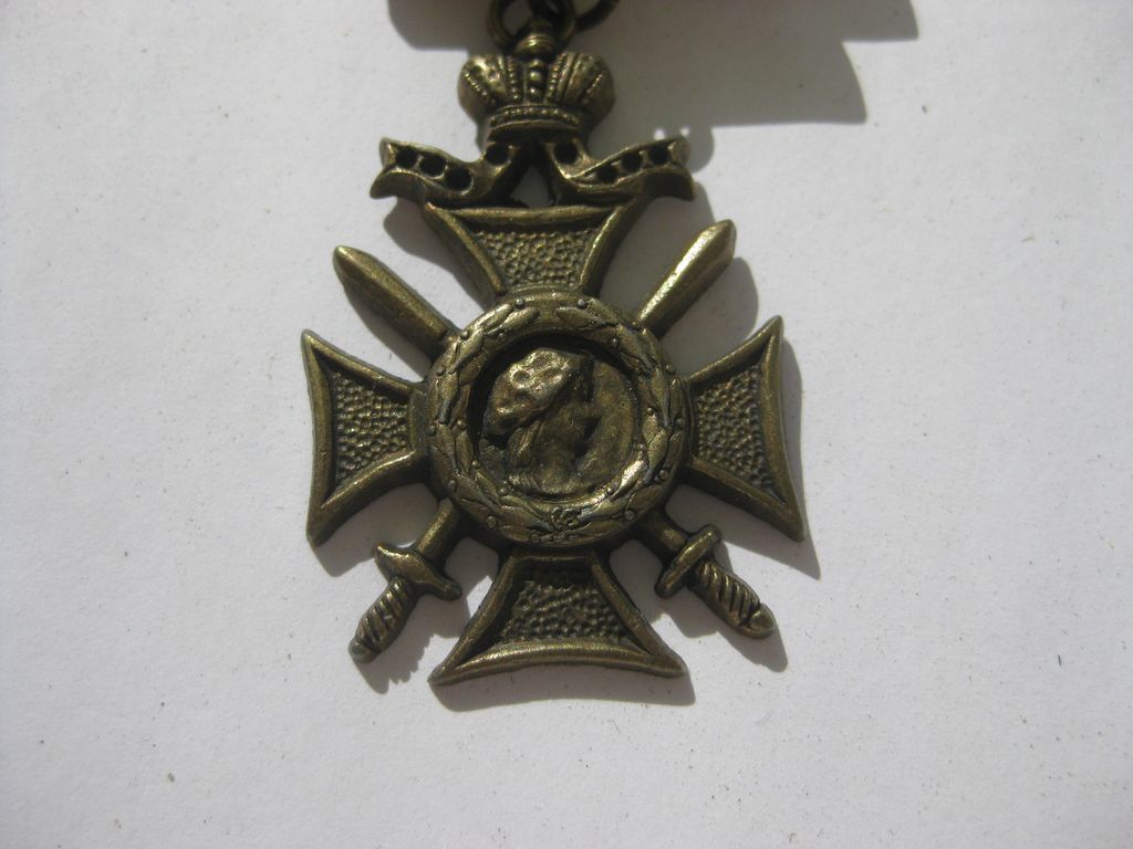 Unbekannter Unbekanntes ?????? Orden Abzeichen Mitgliedsabzeichen Ehrenzeichen ????