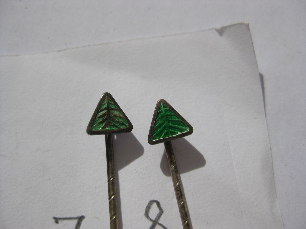 Unbekannter Unbekanntes ?????? Orden Abzeichen Regimentsabzeichen Wehrmacht Mitgliedsabzeichen Ehrenzeichen ????