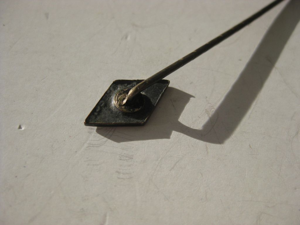 Hitlerjugend (HJ) - Mitgliedsabzeichen - Miniatur Mint Condition