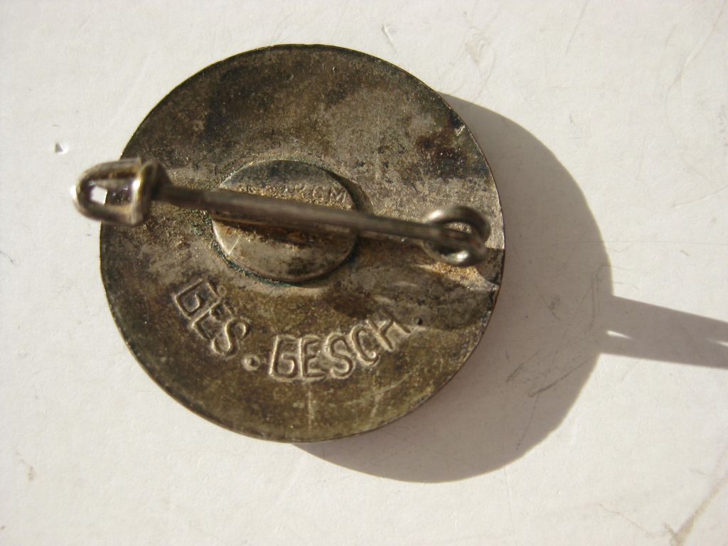 Hitlerjugend Deutsches Jungvolk (HJ) (DJ) - Mitgliedsabzeichen - 2.Modell MIT dem Buchstaben V