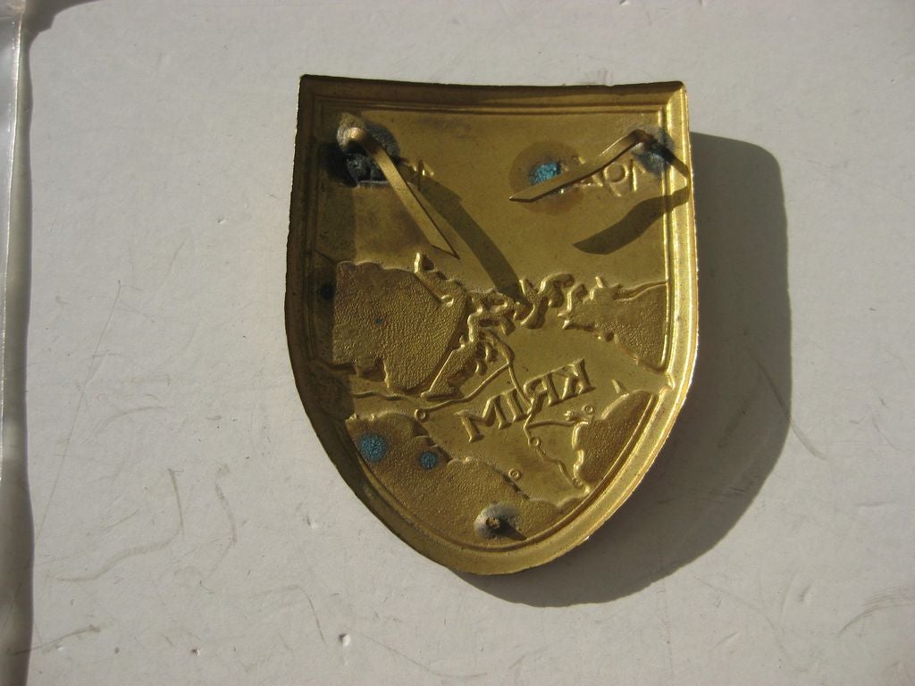 Krimschild 1941 / 1942 in der Bundeswehrform 1957